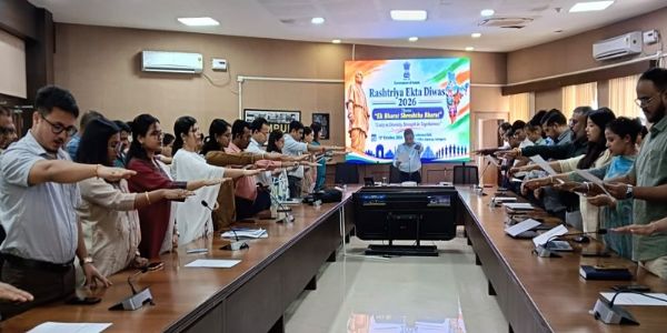 कामरूपमा राष्ट्रिय एकता दिवस मनाइयो