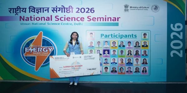 नेशनल साइन्स सेमिनार–२०२६ मा ओडिशाकी सौम्यश्री थानापति विजेता
