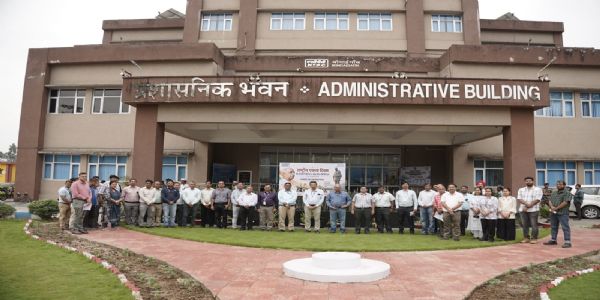 एनटीपीसी बङ्गाईगाउँद्वारा राष्ट्रिय एकता दिवस पालन