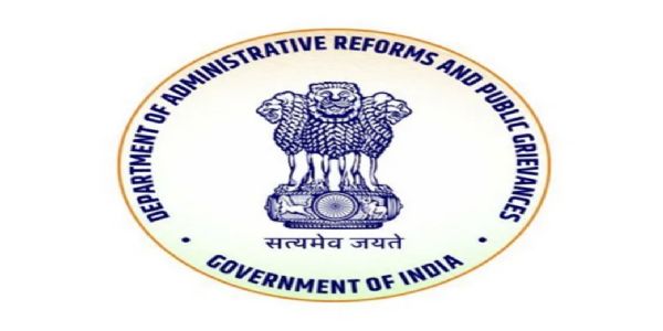 पेन्शन अदालतले 897 वटा विचाराधीन गुनासोहरूको समाधान गर्नेछ, अति वरिष्ठ र पारिवारिक पेन्शनरहरूको मामिलालाई दिइनेछ जोड