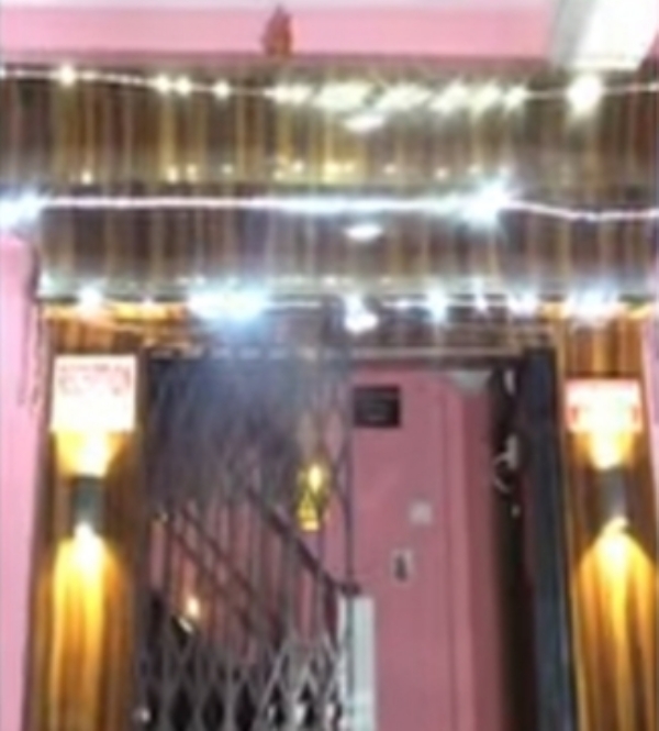 Image of the bar.