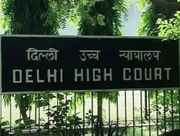 सांकेतिक। सांकेतिक।