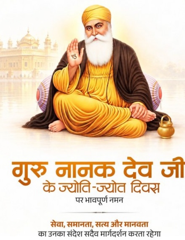 प्रतीकात्मक