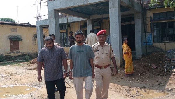 Two Fraudsters from Haryana Arrested by Rangapara Police Two Fraudsters from Haryana Arrested by Rangapara Police