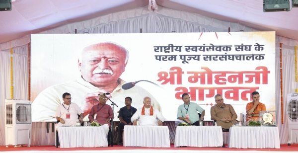 सरसंघघाचलक मोहन भागवत ने कारंजा में किया स्मृति भवन और बालासाहेब देवरस नेत्रालय का लोकार्पण