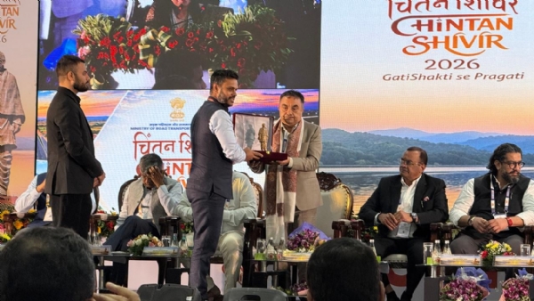 गुजरातमा चिन्तन शिविर गुजरातमा चिन्तन शिविर