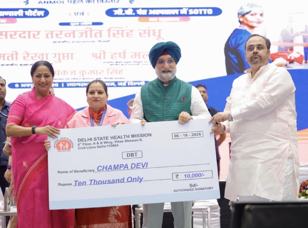 दिल्ली के त्यागराज स्टेडियम में आशा सम्मेलन में दिल्ली में उपराज्यपाल तरनजीत सिंह संधू दिल्ली के त्यागराज स्टेडियम में आशा सम्मेलन में दिल्ली में उपराज्यपाल तरनजीत सिंह संधू