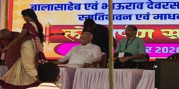 (लीड) राष्ट्र सेवाका लागि समर्पित रह्यो बालासाहेब र भाऊराव देवरसको सम्पूर्ण जीवनः मोहन भागवत