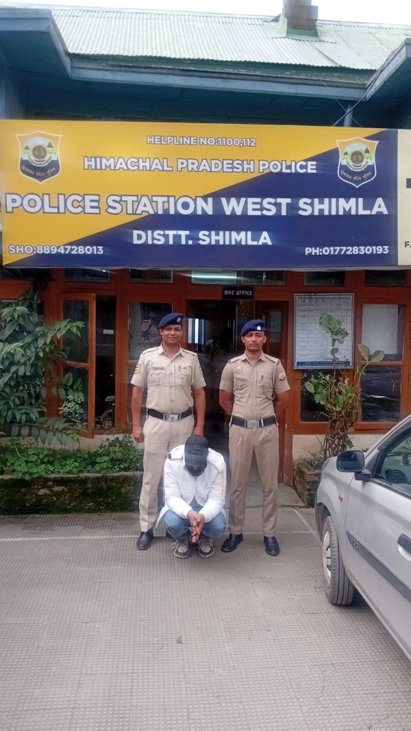 चिट्टा तस्कर चिट्टा तस्कर