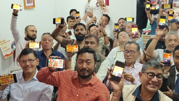 भाजपा सिक्किमले ‘विकसित भारत संकल्प सभा’ मा भर्चुअल माध्यमद्वारा सहभागिता जनायो भाजपा सिक्किमले ‘विकसित भारत संकल्प सभा’ मा भर्चुअल माध्यमद्वारा सहभागिता जनायो