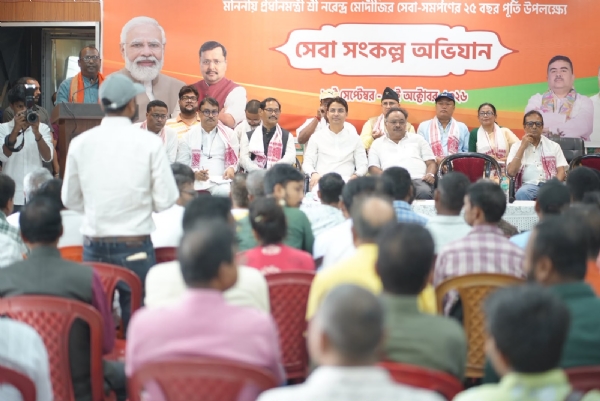 भाजपा की संगठनात्मक बैठक में शामिल नेतागण 