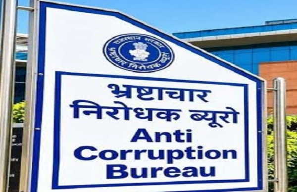 पश्चिम बंगाल की भ्रष्टाचार निवारण शाखा (एसीबी)