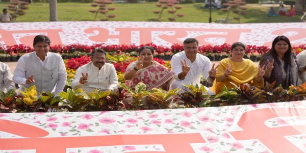 मुख्यमन्त्रीले सेन्ट्रल पार्कमा प्लान्ट मण्डला रङ्गोलीको उद्घाटन गरिन्