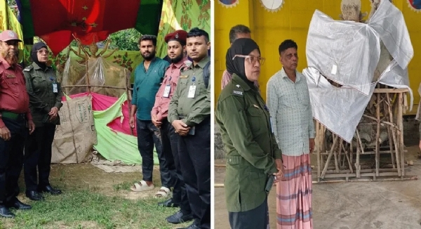 सांकेतिक।