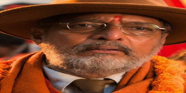 नाना पाटेकरलाई राजकीय सम्मानका साथ अन्तिम बिदाई