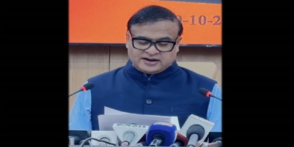 गुवाहाटीमा लभलिना अकादमी स्थापना गर्नको निम्ति सरकारले  एक रुपियाँमा तीन बिघा जग्गा दिने