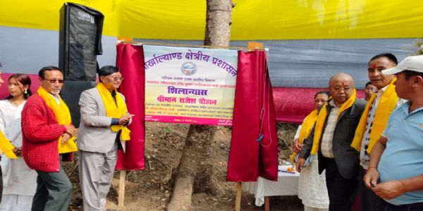 धोतरिया बालासन गन्ति लाइनदेखि जुम्ला गाउँसम्म सड़क निर्माणको लागि शिलान्यास