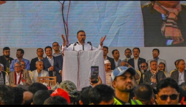 बंगाल नेशनलिस्ट पार्टी