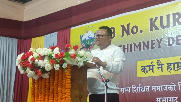 Anit thapa Anit thapa