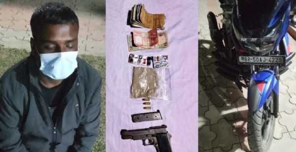 आरोपी व्यक्ति