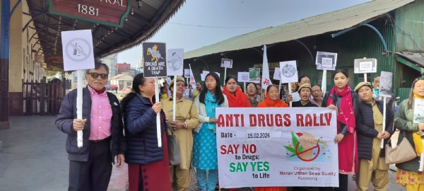 Anti drug rally