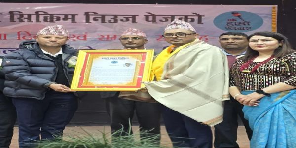 पत्रकारिताको क्षेत्रमा उल्लेखनीय योगदानका लागि तीन पत्रकार सम्मानित