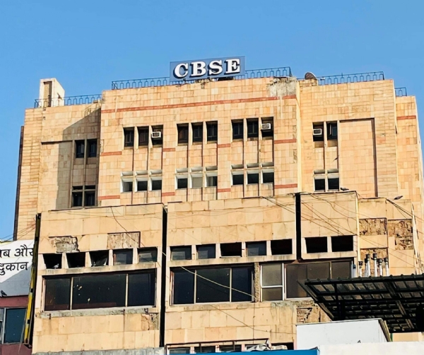 सीबीएसई १०औं र १२औं बोर्ड परीक्षा आजदेखि शुरु सीबीएसई १०औं र १२औं बोर्ड परीक्षा आजदेखि शुरु
