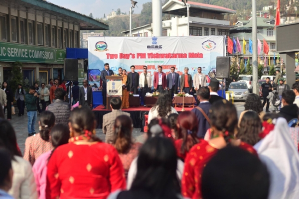 राजधानीको एमजी मार्गमा दुई दिवसीय पीएम विश्वकर्मा मेला शुरू