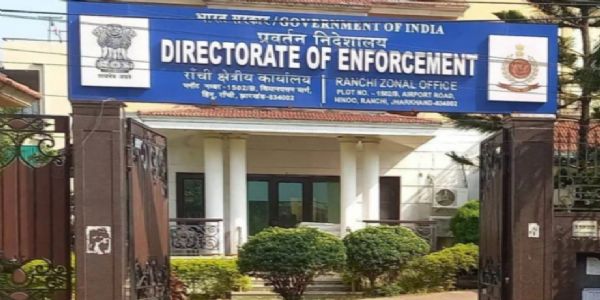 जेपीएससी-2 घोटालामा ईडीले मनी लन्ड्रिङ जाँच गऱ्यो तीव्र, 28 अधिकारीहरूको सम्पत्तिको विवरण मागियो