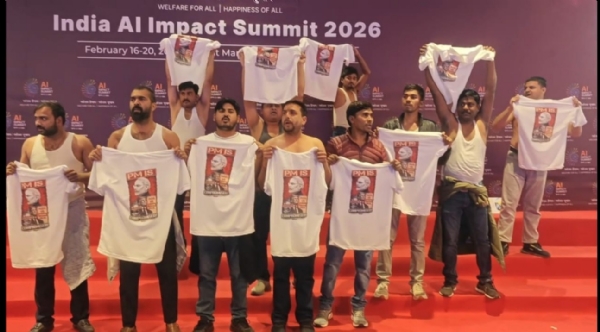 कांग्रेस