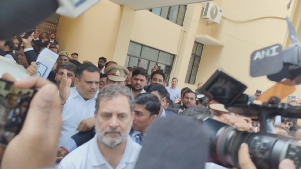 राहुल राहुल