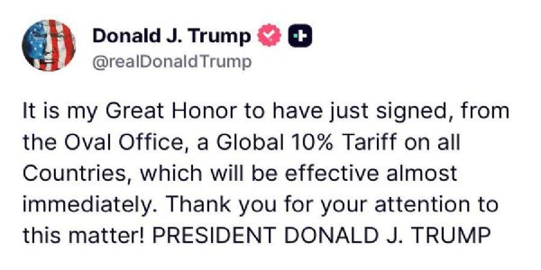 ट्रम्पले 10 प्रतिशत वैश्विक ट्यारिफ सम्बन्धी कार्यकारी आदेशमा हस्ताक्षर गरे