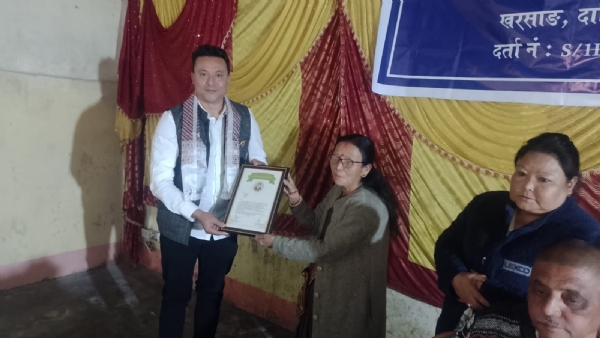 महानदी ग्राम सुधार समितिको वार्षिक साधारण सभा साथै सम्मान कार्यक्रम सम्पन्न