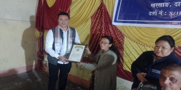 महानदी ग्राम सुधार समितिको वार्षिक साधारण सभा साथै सम्मान कार्यक्रम सम्पन्न