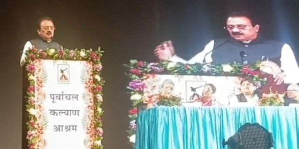 वनवासी कल्याण आश्रमको 43औं वार्षिकोत्सव सम्पन्न, जनजाति समाजको सशक्तिकरणमाथि जोड