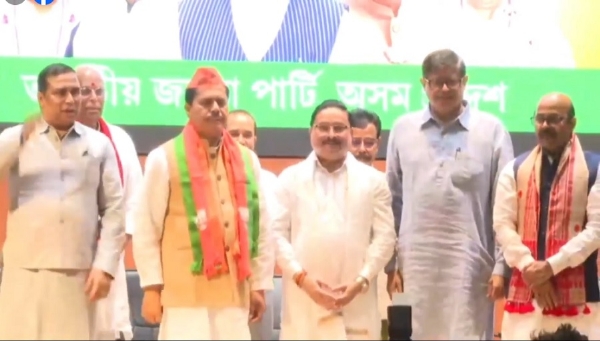 भुपेन भुपेन