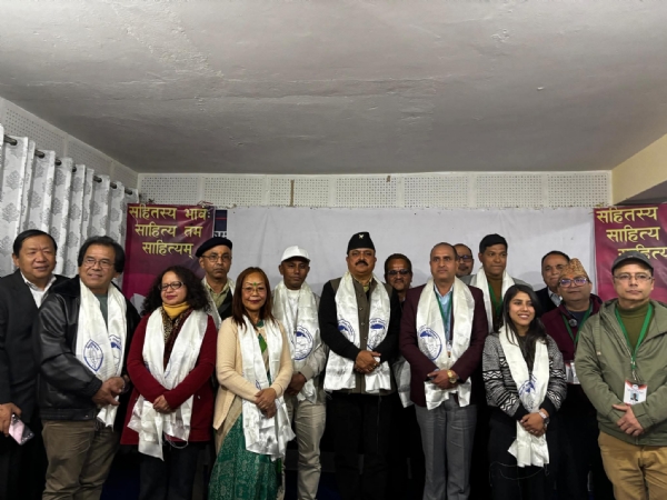 Nepali sahitya Parishad Nepali sahitya Parishad