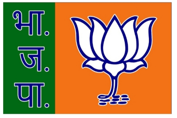 BJP भाजपा BJP भाजपा