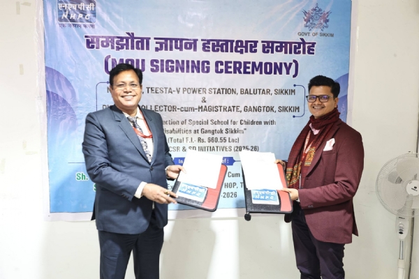 दिव्याङ्ग बालबालिकाका लागि विशेष विद्यालय निर्माणका लागि एमओयूमा हस्ताक्षर