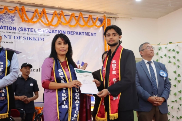 दीक्षान्त समारोह दीक्षान्त समारोह