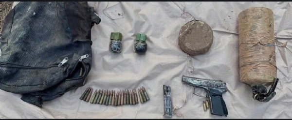 पुन्छ पुन्छ