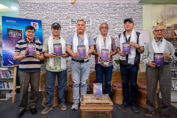 Nepathya book launch