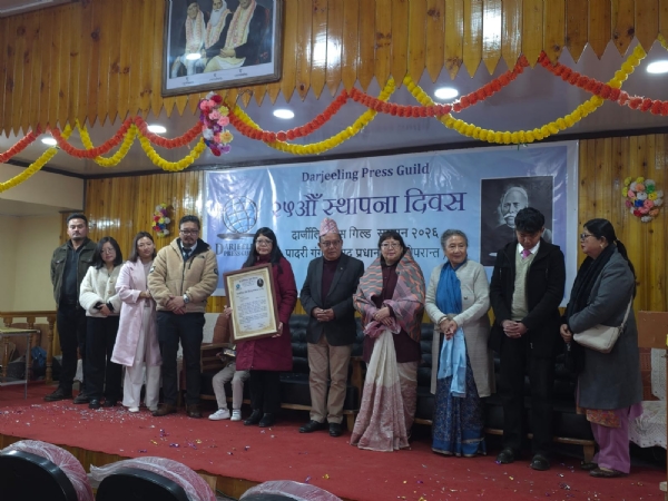 Press guild darjeeling