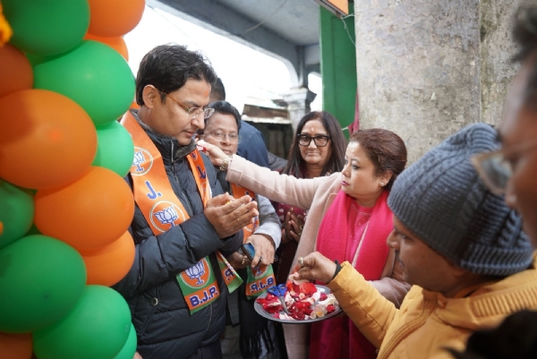दार्जिलिङमा भारतीय जनता पार्टीको जिल्ला कार्यालय उदघाटन