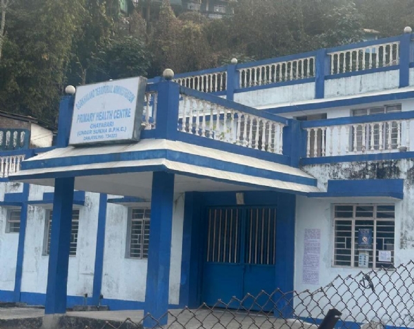 घैयाबारी अस्पताल