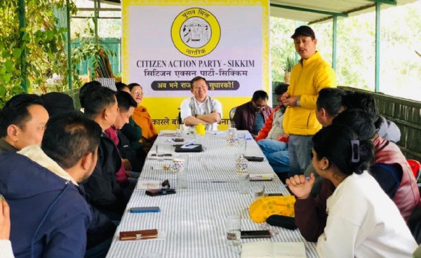 सीएपी सिक्किम