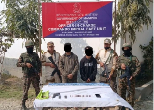 उग्रवादी उग्रवादी