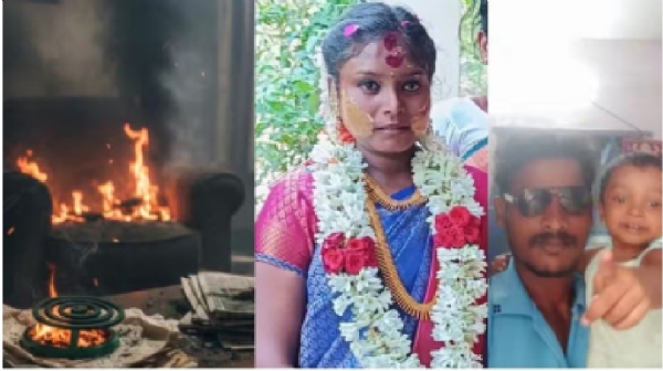 मृतक परिवार