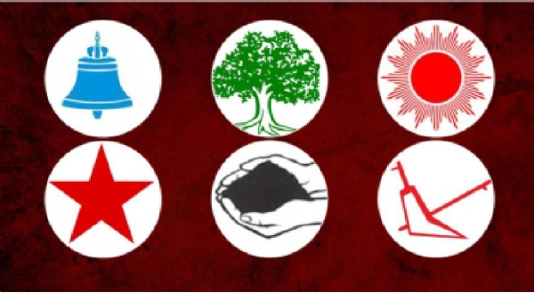 Nepal-Election-Result-declared