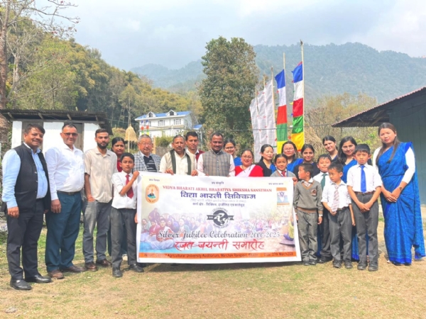 विद्या भारती पूर्व क्षेत्रका संगठन मन्त्री डा आनन्द राव सिक्किम प्रवासमा